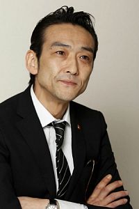 Фукикоши Мицуру is